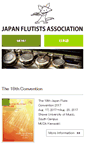 Mobile Screenshot of japan-flutists.org